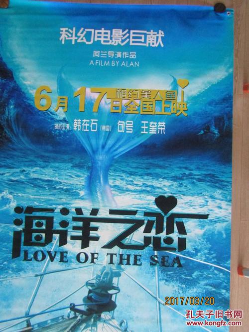 哪里能做医疗美容医师资格证书